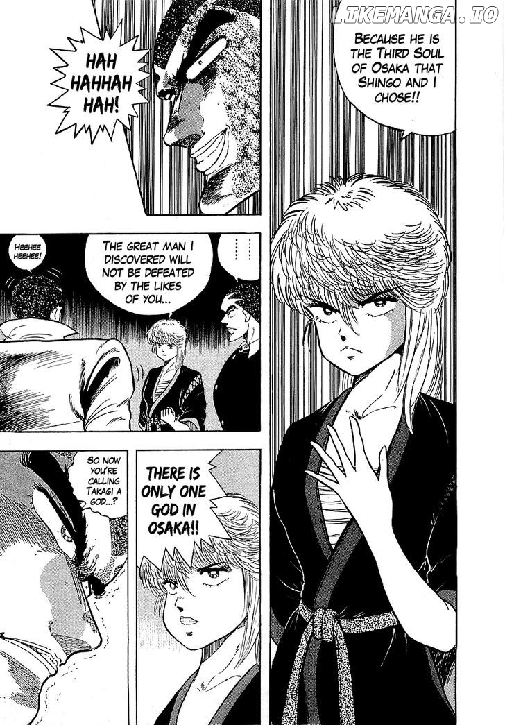Osu!! Karatebu Chapter 130 page 5