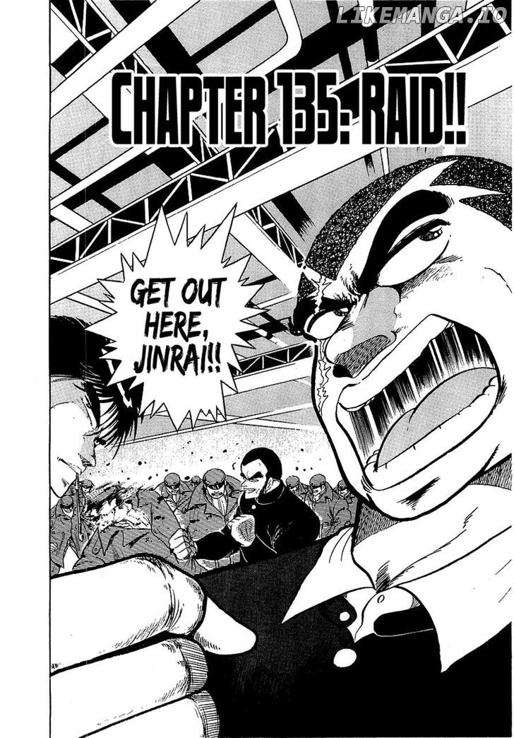 Osu!! Karatebu Chapter 135 page 10