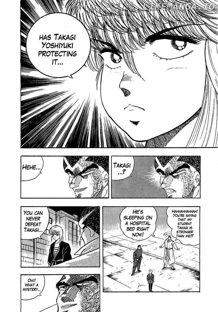 Osu!! Karatebu Chapter 130 page 4