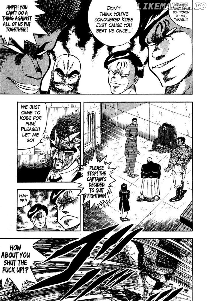 Osu!! Karatebu Chapter 131 page 3