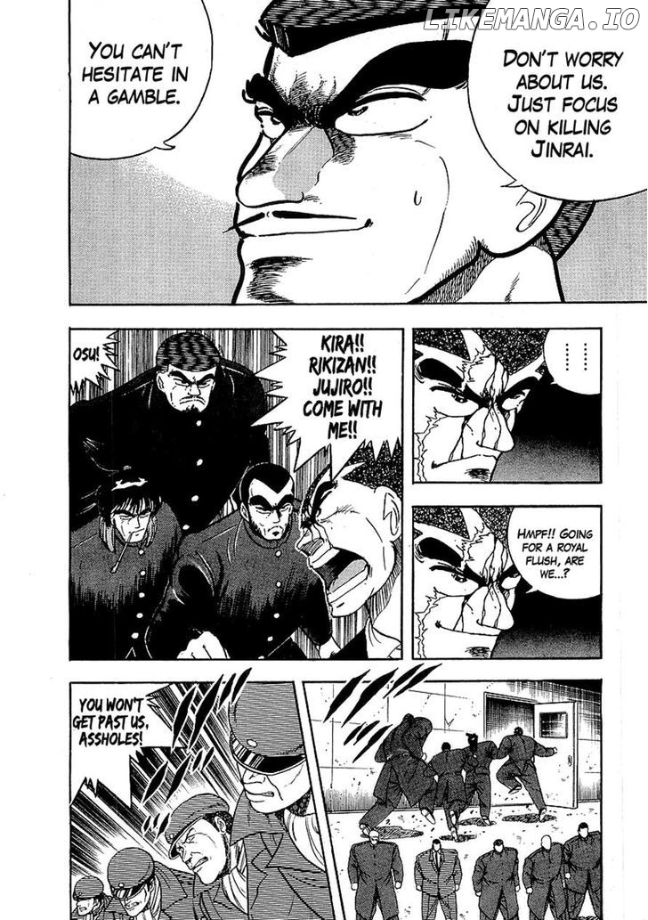Osu!! Karatebu Chapter 135 page 18