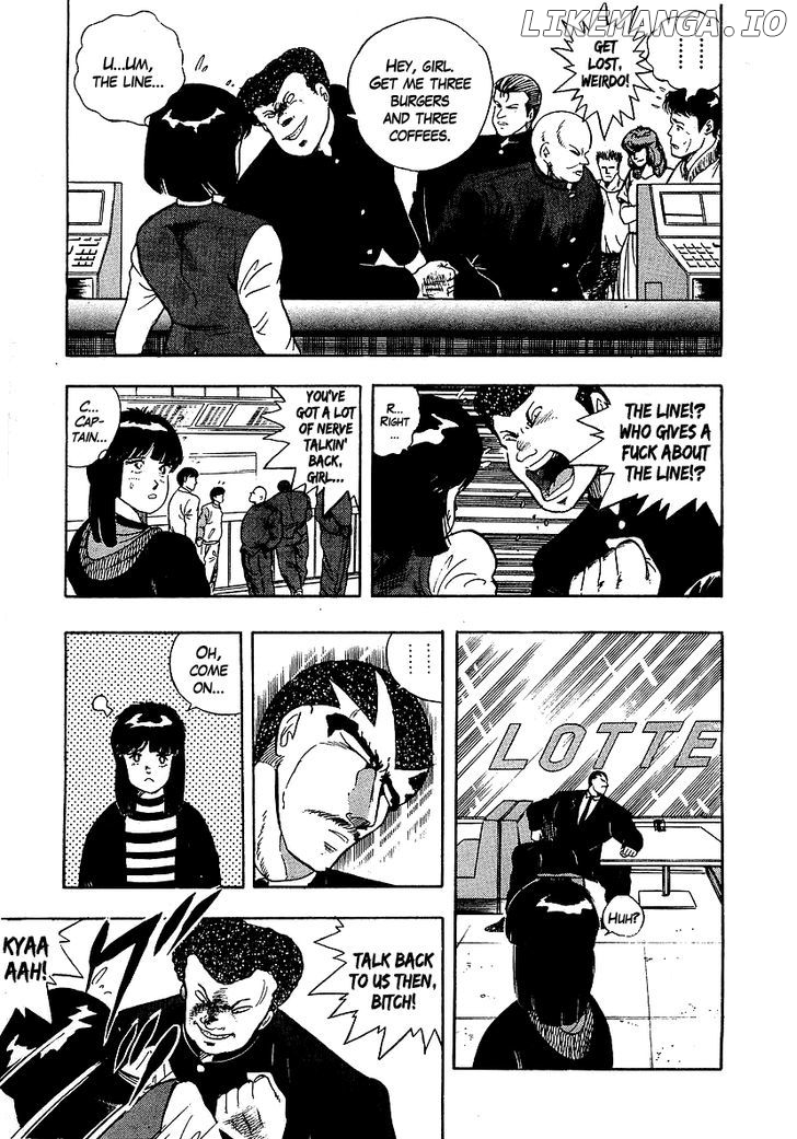 Osu!! Karatebu Chapter 130 page 10