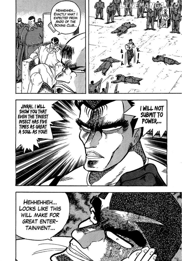 Osu!! Karatebu Chapter 131 page 17