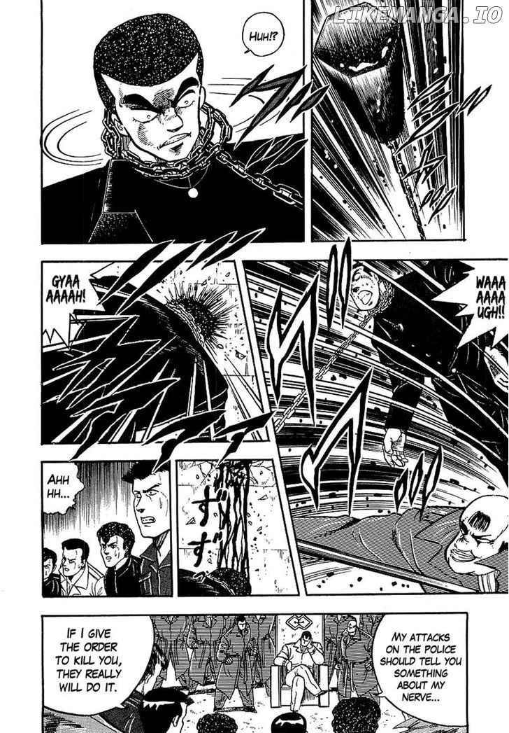 Osu!! Karatebu Chapter 131 page 13
