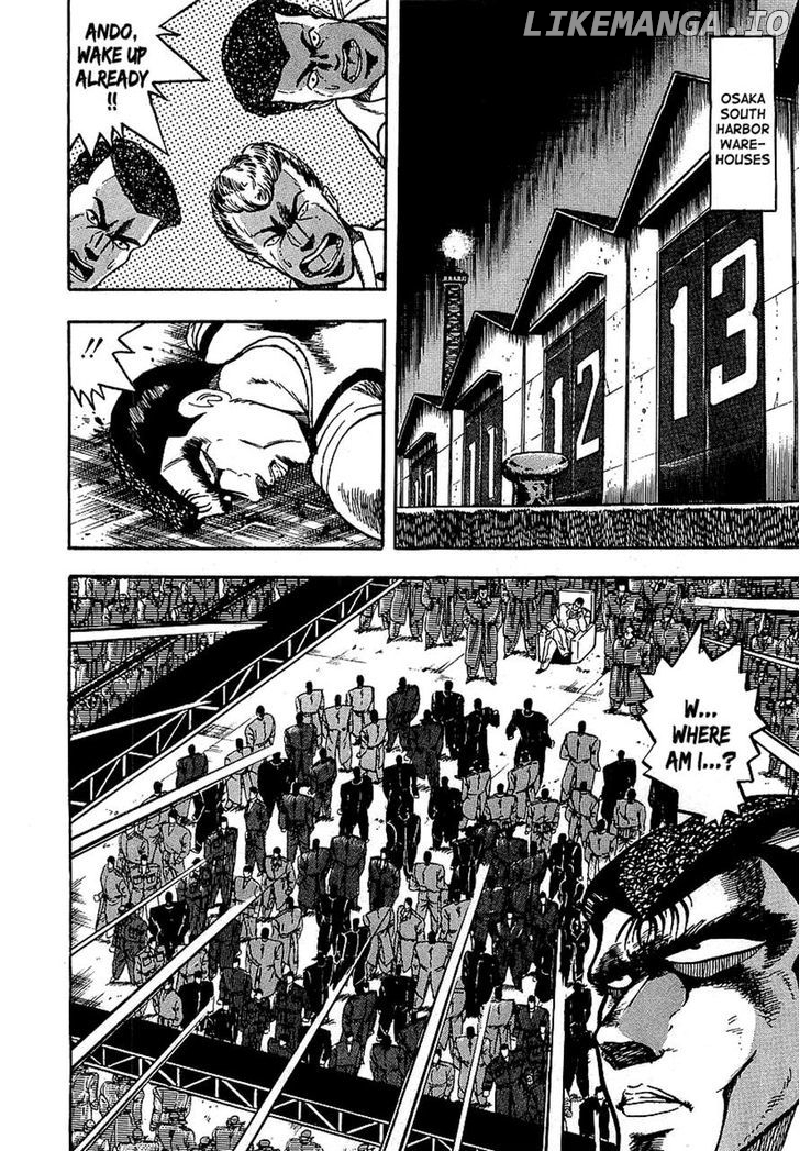 Osu!! Karatebu Chapter 131 page 11