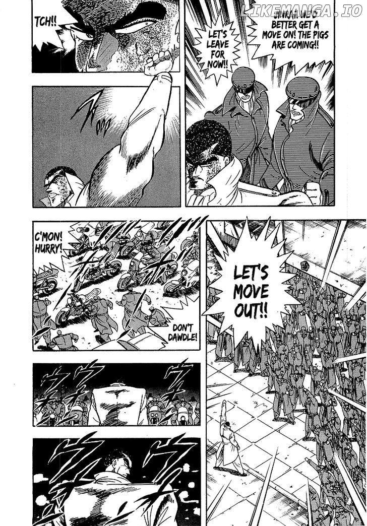 Osu!! Karatebu Chapter 130 page 6