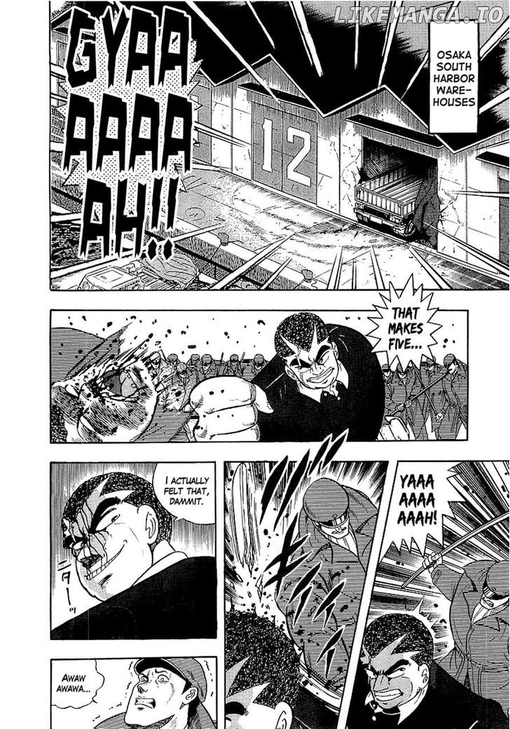 Osu!! Karatebu Chapter 135 page 16