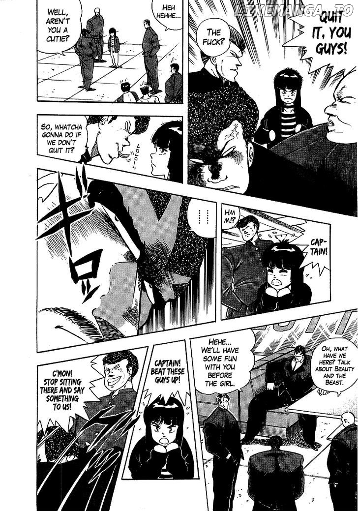 Osu!! Karatebu Chapter 130 page 11