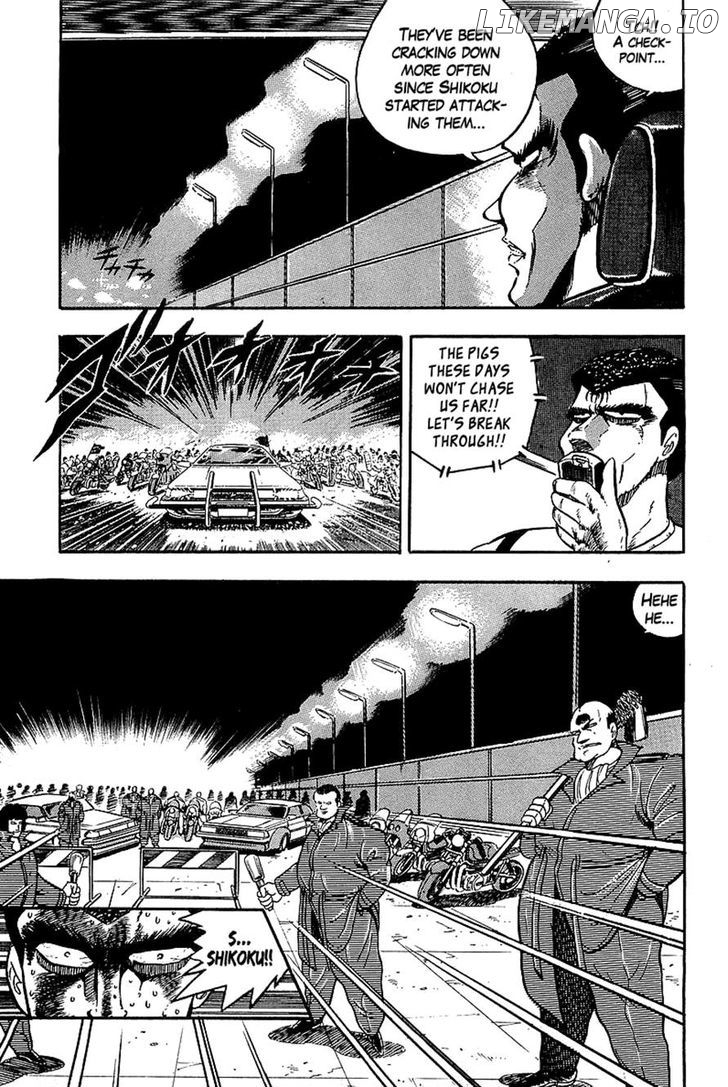 Osu!! Karatebu Chapter 131 page 8