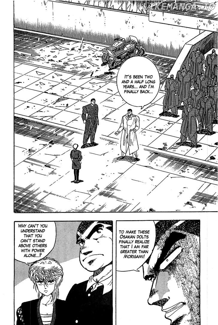 Osu!! Karatebu Chapter 130 page 2