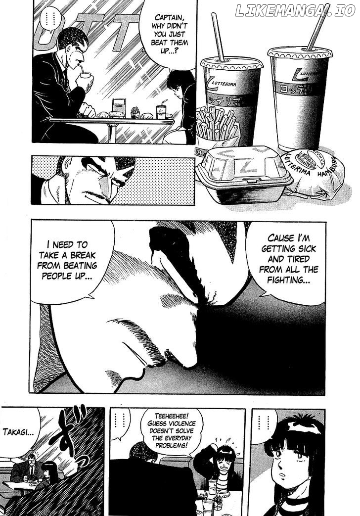 Osu!! Karatebu Chapter 130 page 14