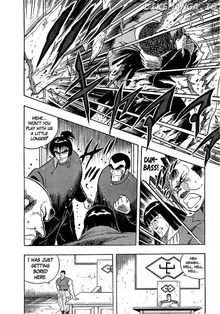 Osu!! Karatebu Chapter 135 page 26