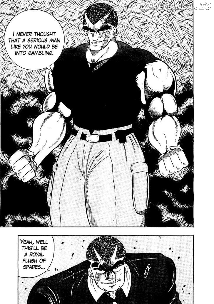 Osu!! Karatebu Chapter 135 page 27