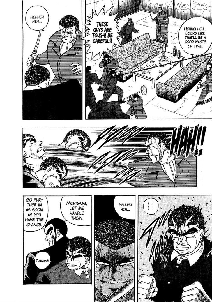 Osu!! Karatebu Chapter 135 page 24