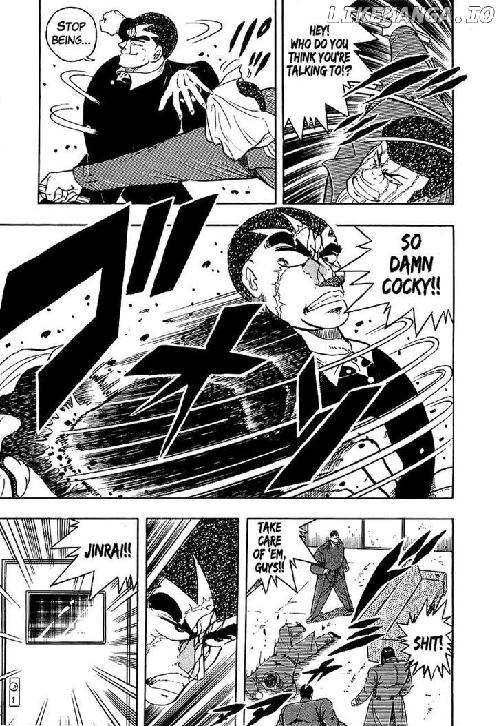Osu!! Karatebu Chapter 135 page 25