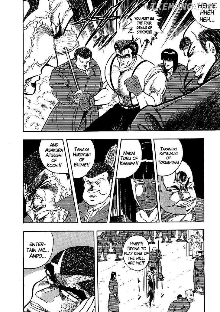 Osu!! Karatebu Chapter 132 page 2