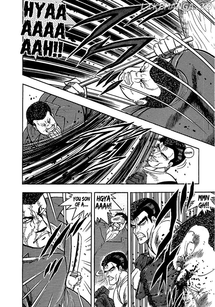 Osu!! Karatebu Chapter 132 page 4