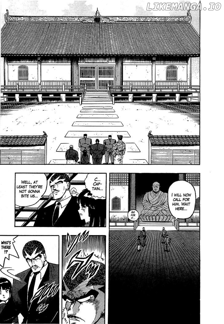 Osu!! Karatebu Chapter 132 page 15
