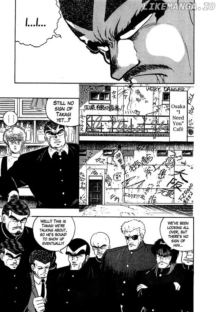 Osu!! Karatebu Chapter 133 page 11