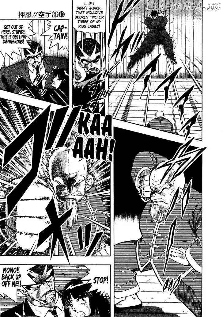 Osu!! Karatebu Chapter 133 page 5