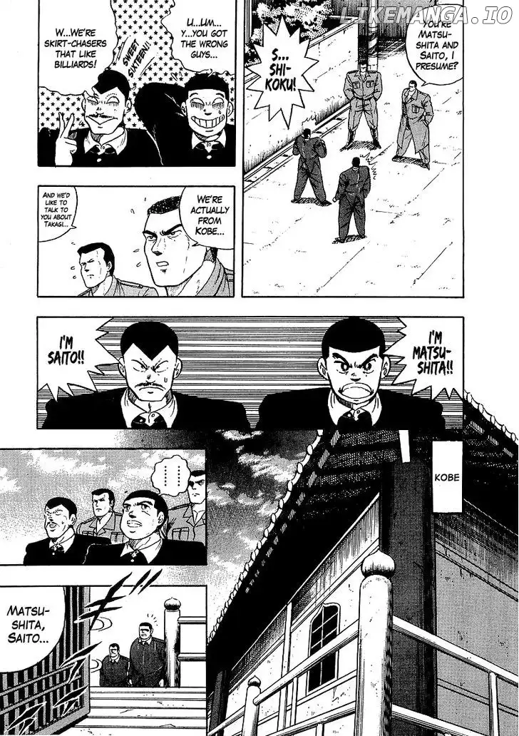 Osu!! Karatebu Chapter 133 page 16