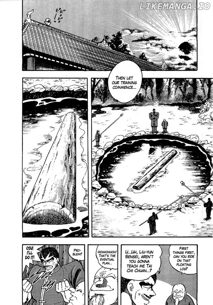 Osu!! Karatebu Chapter 134 page 4