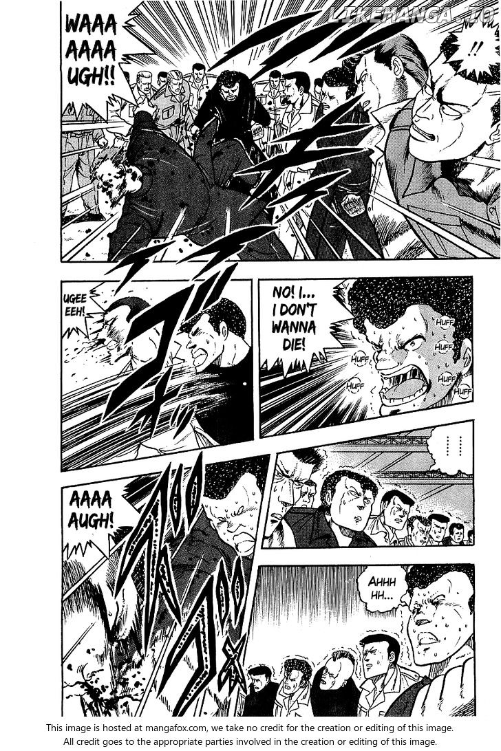 Osu!! Karatebu Chapter 132 page 12