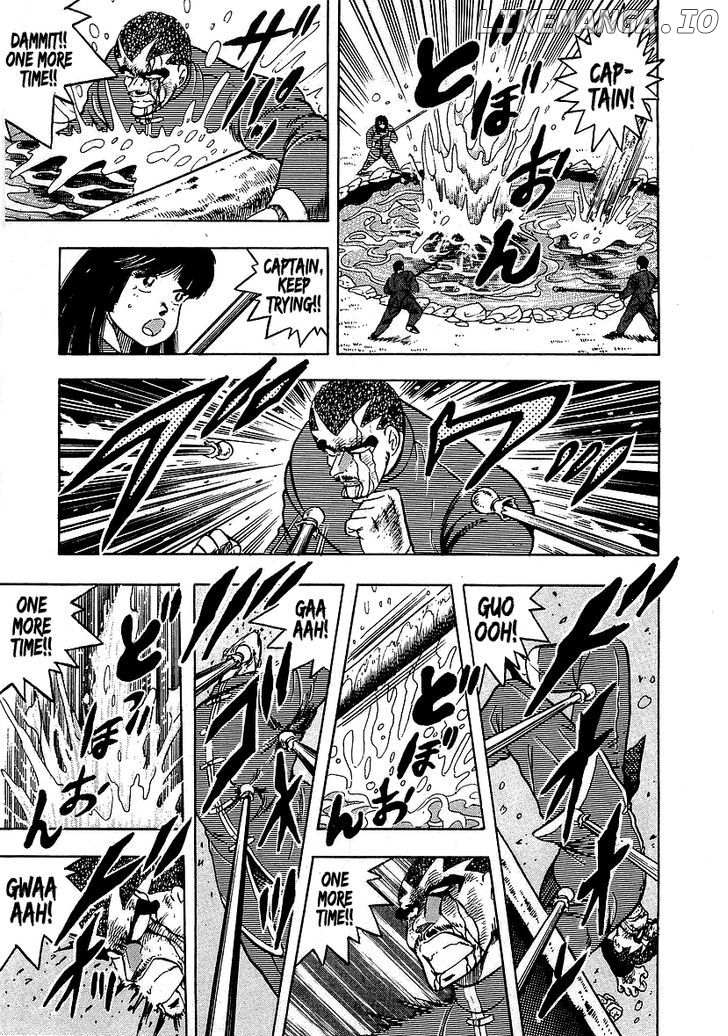 Osu!! Karatebu Chapter 134 page 9