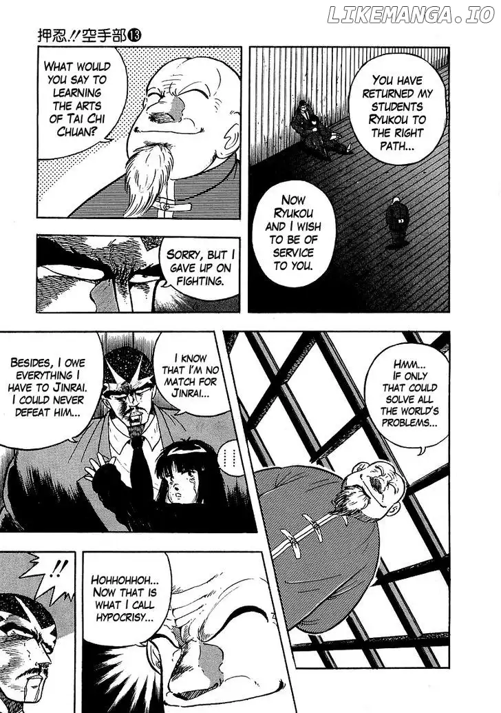 Osu!! Karatebu Chapter 133 page 7