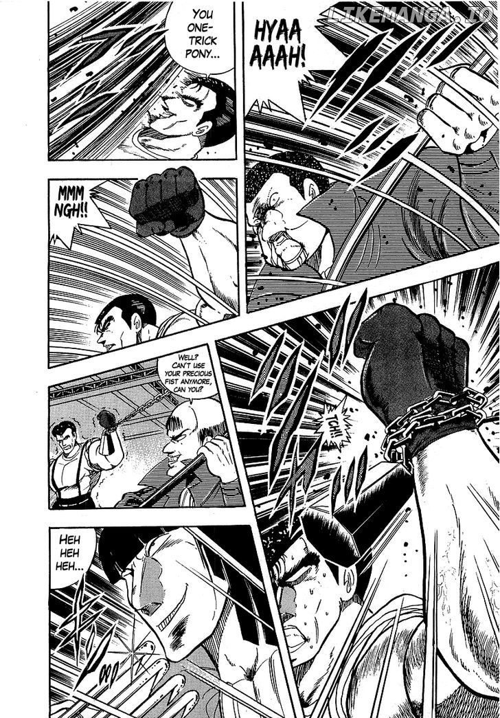 Osu!! Karatebu Chapter 132 page 6