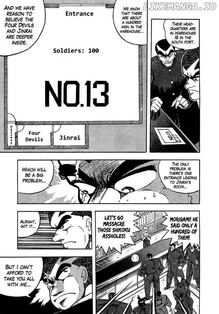 Osu!! Karatebu Chapter 134 page 11