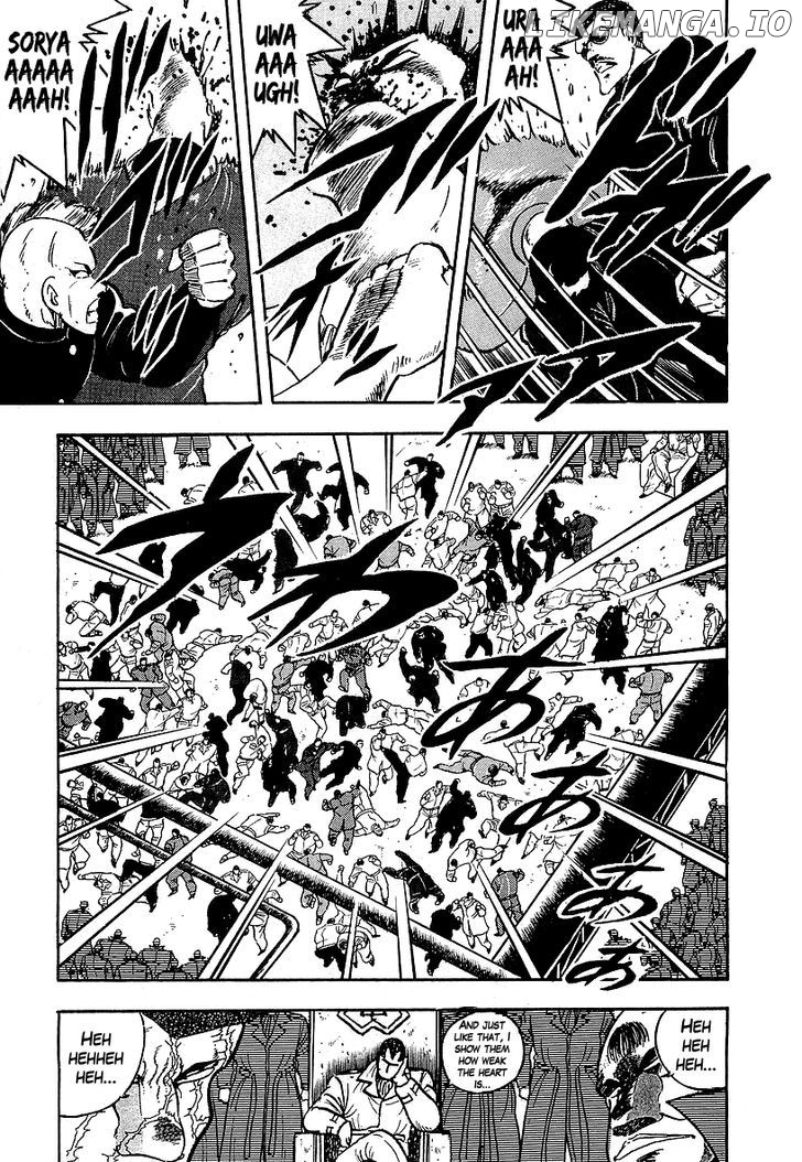 Osu!! Karatebu Chapter 132 page 13
