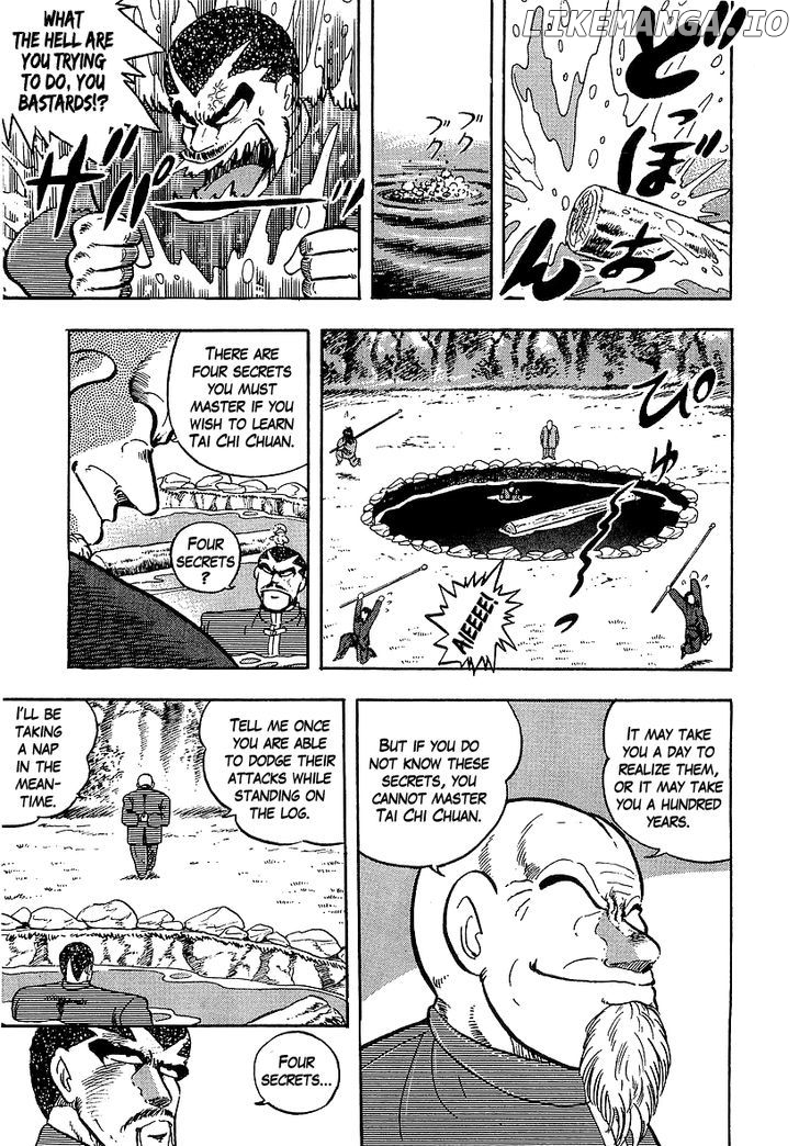 Osu!! Karatebu Chapter 134 page 7