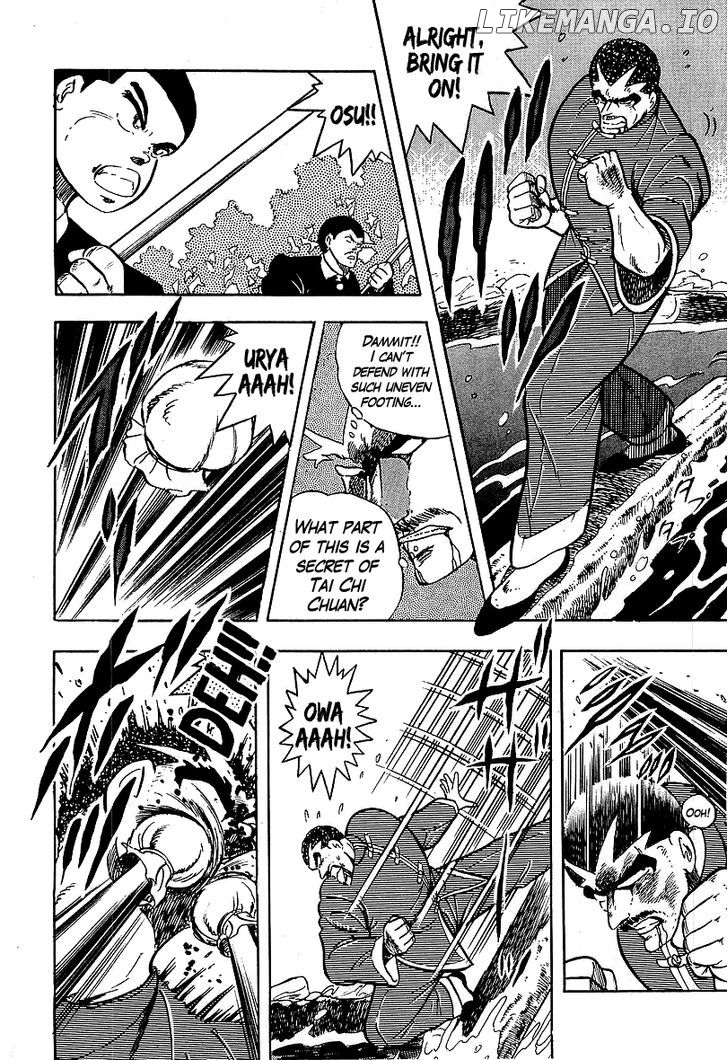 Osu!! Karatebu Chapter 134 page 8