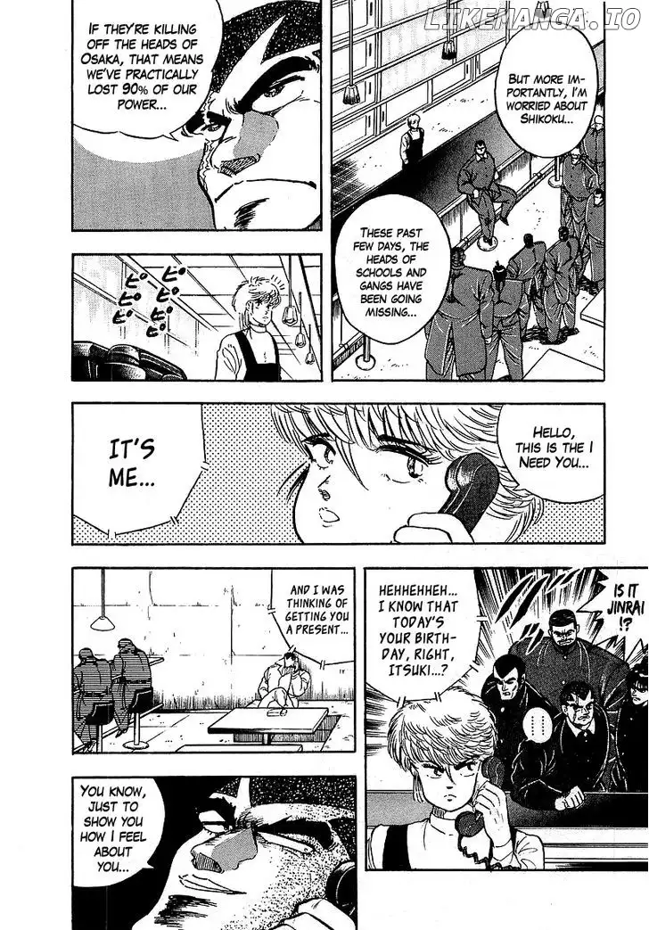 Osu!! Karatebu Chapter 133 page 12
