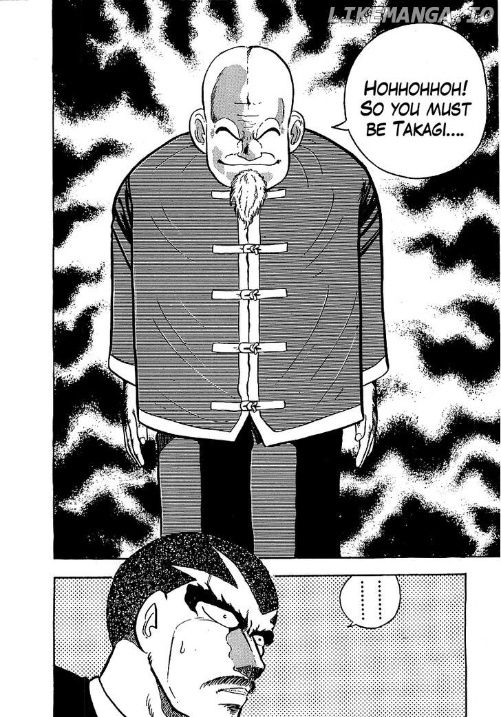 Osu!! Karatebu Chapter 132 page 16