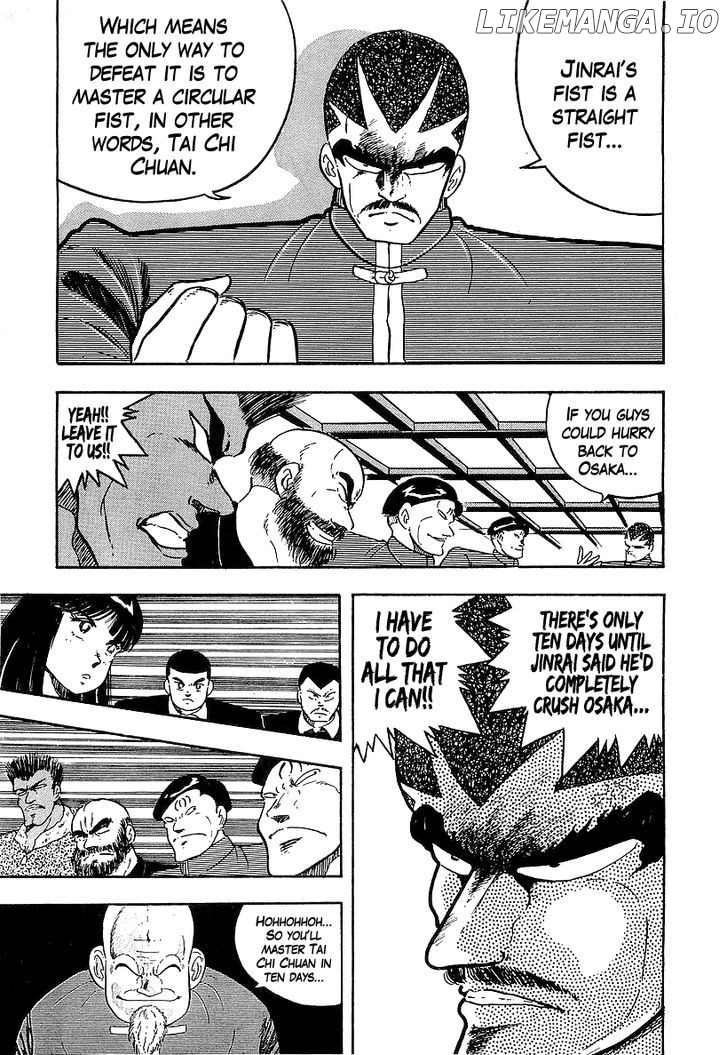 Osu!! Karatebu Chapter 134 page 3