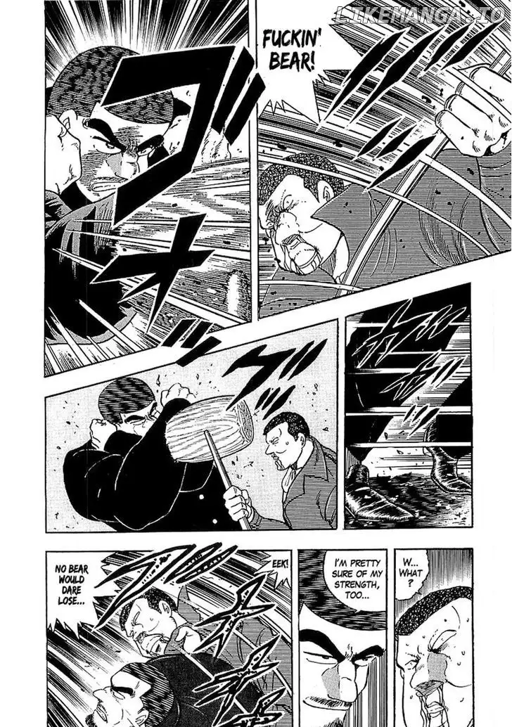 Osu!! Karatebu Chapter 136 page 8