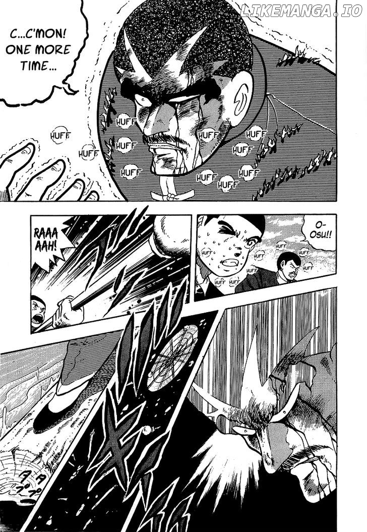 Osu!! Karatebu Chapter 134 page 17