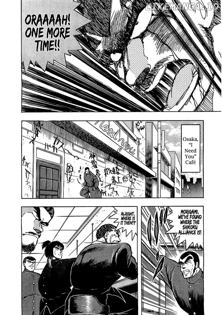 Osu!! Karatebu Chapter 134 page 10