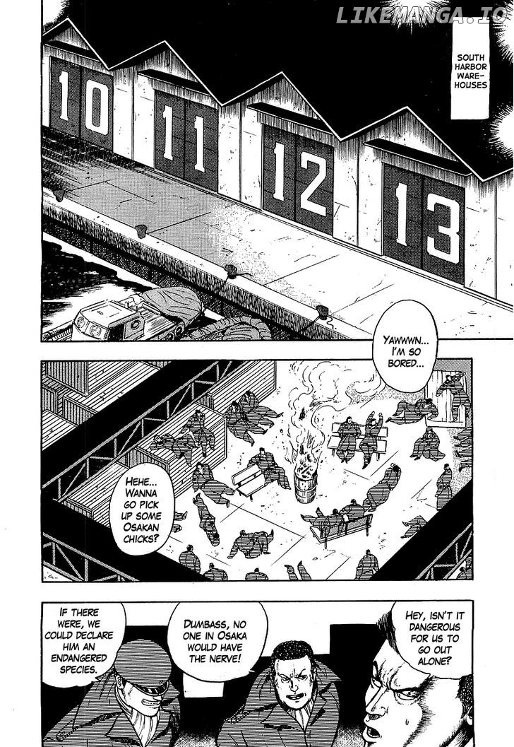 Osu!! Karatebu Chapter 134 page 14