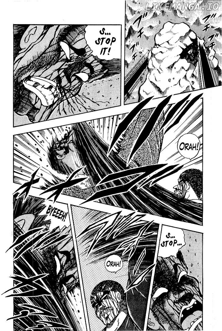 Osu!! Karatebu Chapter 82 page 5