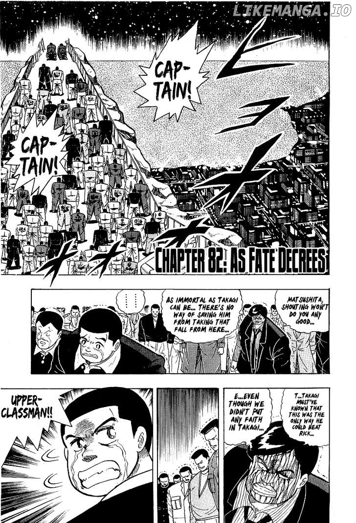 Osu!! Karatebu Chapter 82 page 1