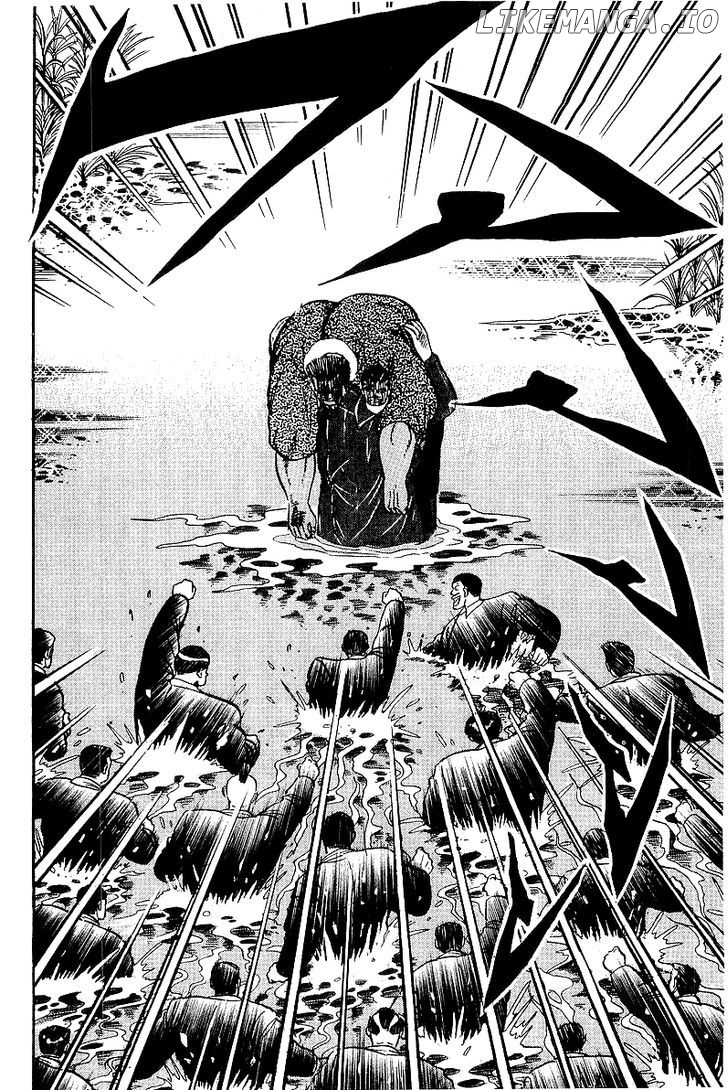 Osu!! Karatebu Chapter 82 page 16