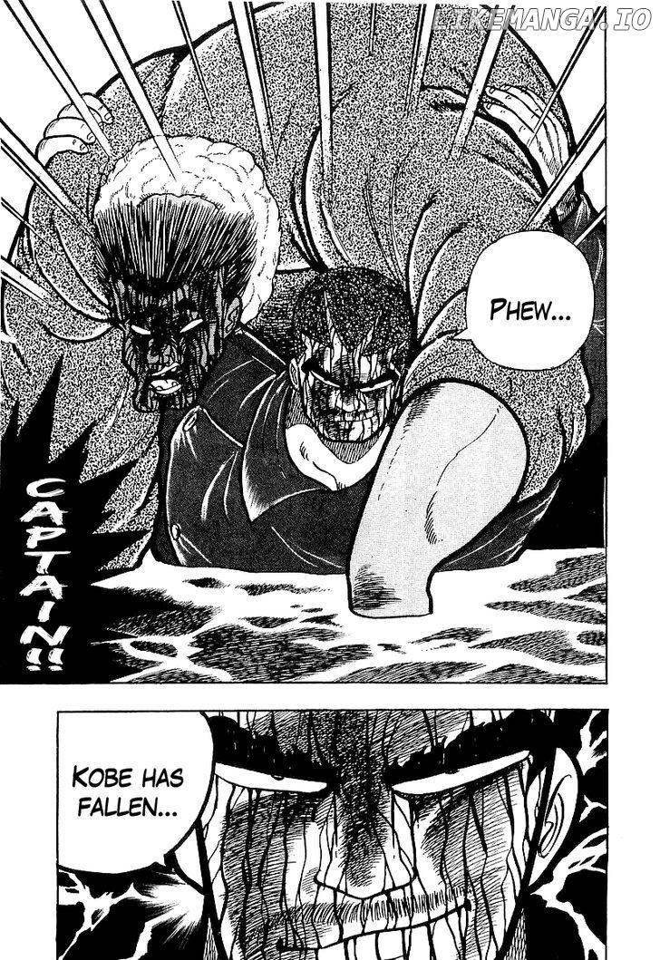 Osu!! Karatebu Chapter 82 page 15