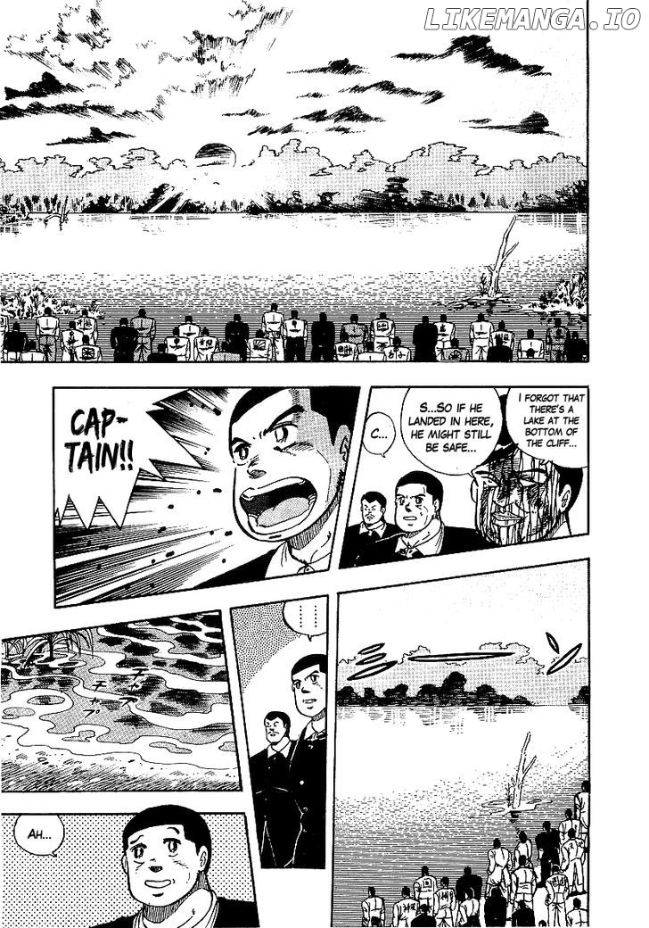 Osu!! Karatebu Chapter 82 page 13