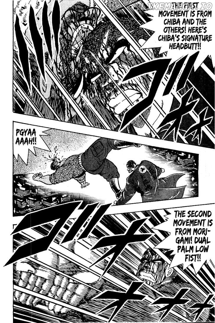 Osu!! Karatebu Chapter 82 page 9