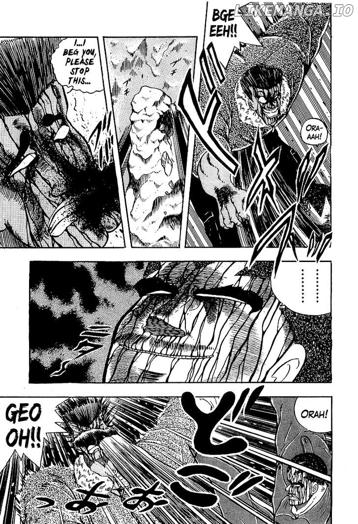 Osu!! Karatebu Chapter 82 page 4