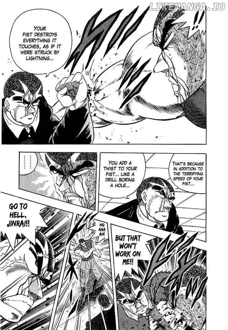 Osu!! Karatebu Chapter 136 page 16