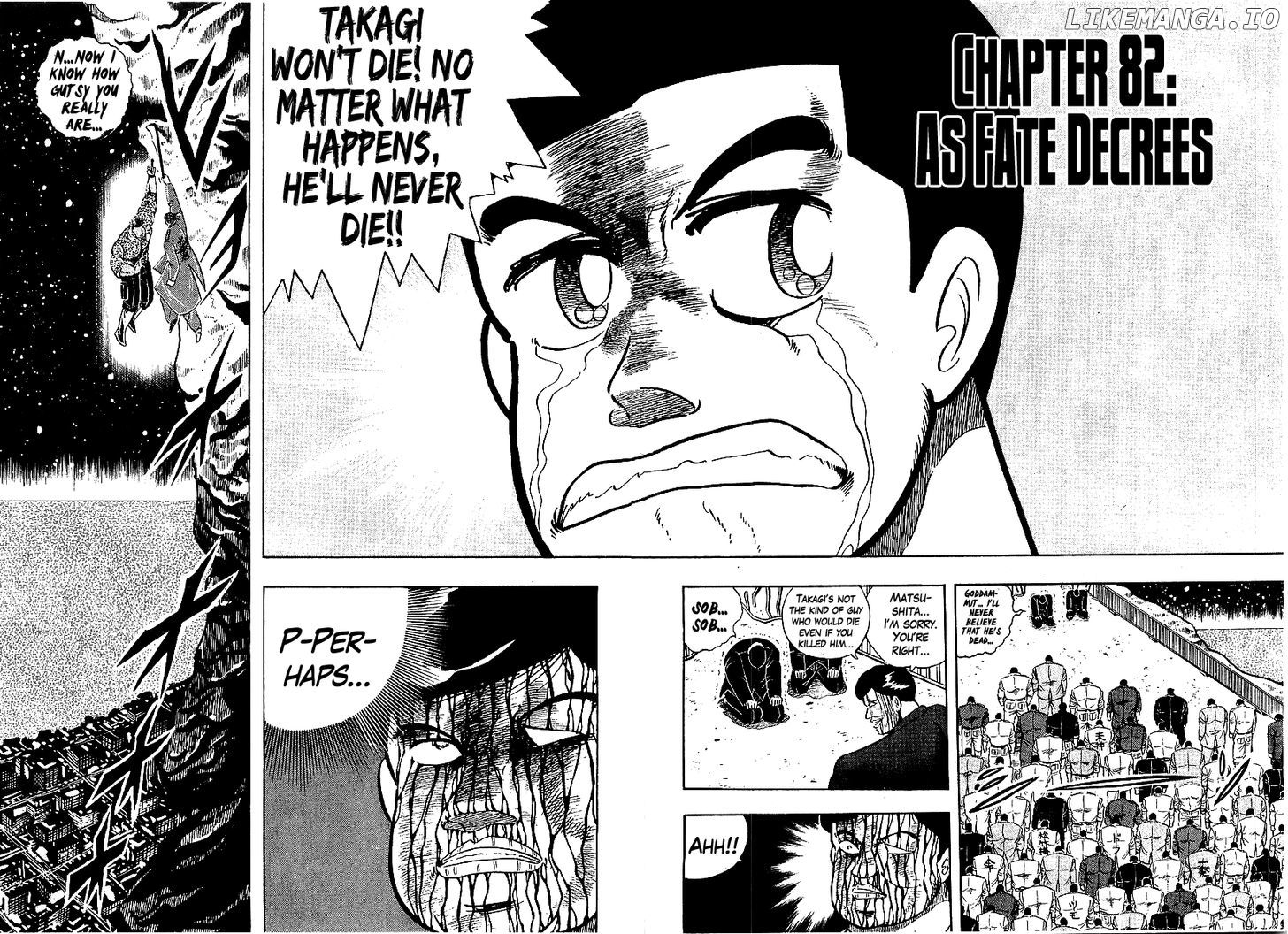 Osu!! Karatebu Chapter 82 page 2